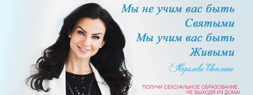 Клуб бывших жён (VIP) - Керимова_0.jpg